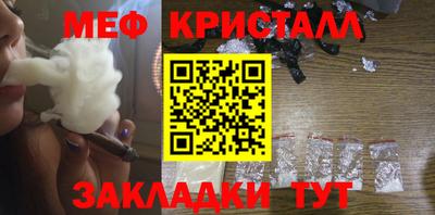 кокаин VHQ Коммунар