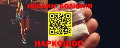 кристаллы Конаково