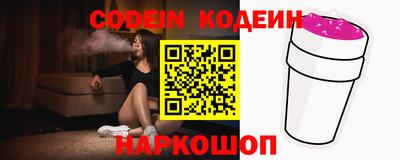 кристаллы Конаково