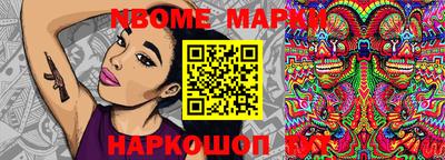 кокаин VHQ Коммунар