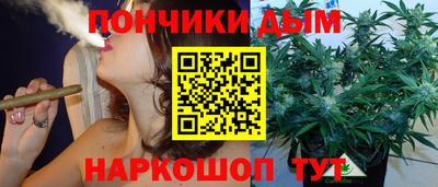 кристаллы Конаково