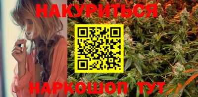 кокаин VHQ Коммунар