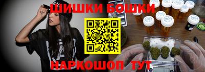кокаин VHQ Коммунар