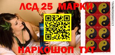кокаин VHQ Коммунар