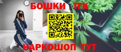 кокаин VHQ Коммунар