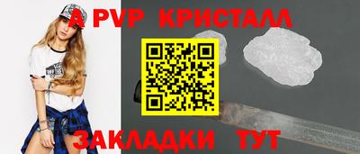 кокаин VHQ Коммунар