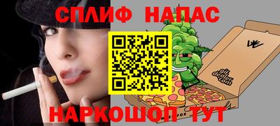 кристаллы Конаково