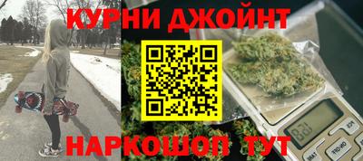 кристаллы Конаково