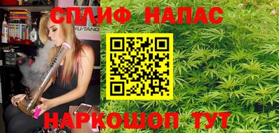 кокаин VHQ Коммунар