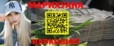 прущая мука Комсомольск-на-Амуре