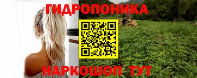 кокаин VHQ Коммунар
