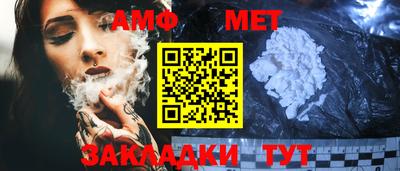 прущая мука Комсомольск-на-Амуре