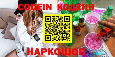 прущая мука Комсомольск-на-Амуре