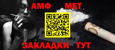 кристаллы Конаково
