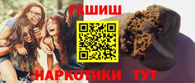 кокаин VHQ Коммунар