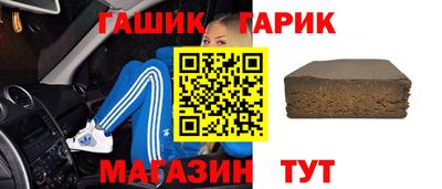 кокаин VHQ Коммунар