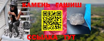 прущая мука Комсомольск-на-Амуре