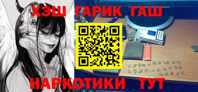 кокаин VHQ Коммунар
