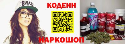 прущая мука Комсомольск-на-Амуре