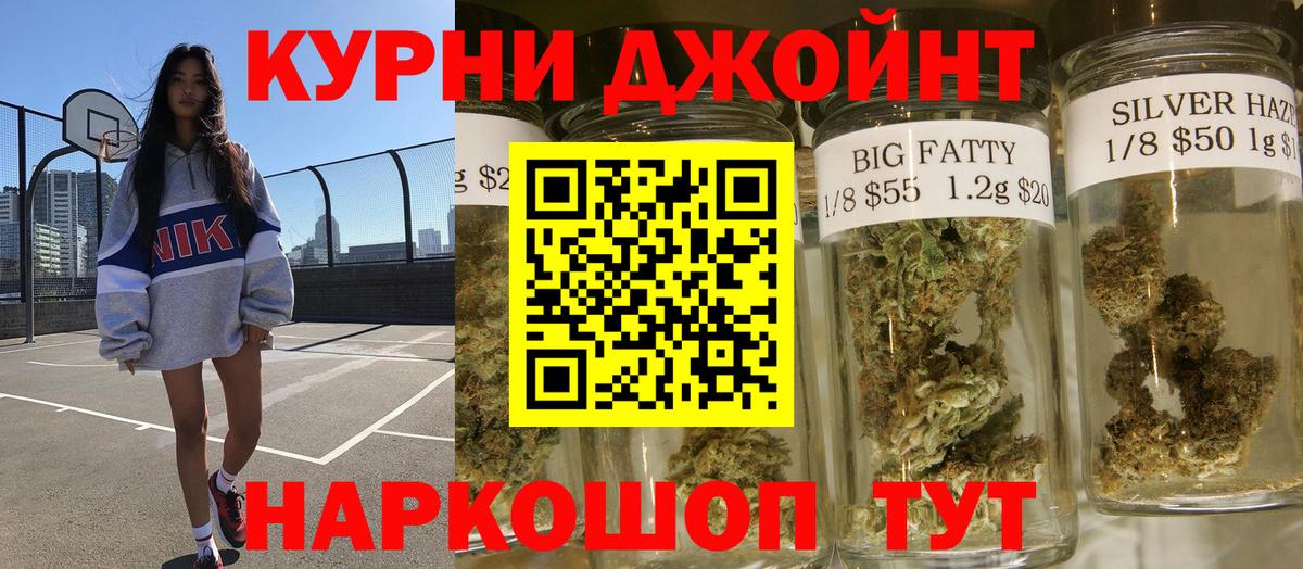 Конопля индика Учалы